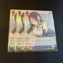 2026年最新】ヴァイスシュバルツ アサルトリリィの人気アイテム - メルカリ