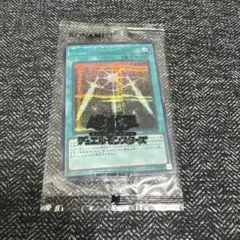 2026年最新】ブルシクの人気アイテム - メルカリ