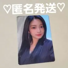 2026年最新】iz*oneの人気アイテム - メルカリ