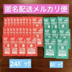 2026年最新】ジムプロモ 未開封の人気アイテム - メルカリ