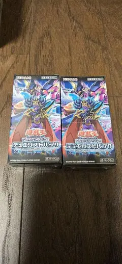 2026年最新】深淵のデュエリストの人気アイテム - メルカリ