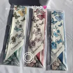 2026年最新】dior ミッツァ ノベルティの人気アイテム - メルカリ