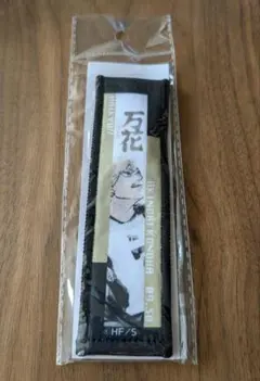 2026年最新】木葉秋紀 バースデーの人気アイテム - メルカリ