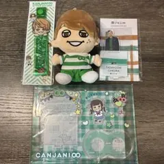 2026年最新】関ジャニ∞ ぬいぐるみの人気アイテム - メルカリ