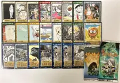 2026年最新】妖怪伝 パックの人気アイテム - メルカリ