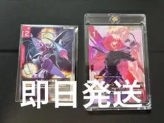 2026年最新】ハマーンカーン カードの人気アイテム - メルカリ