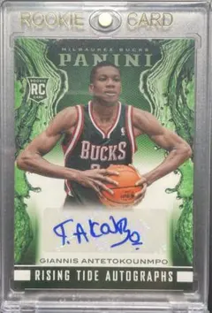 2026年最新】ヤニス サインの人気アイテム - メルカリ