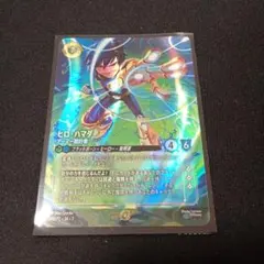 2026年最新】ロルカナ プロモの人気アイテム - メルカリ