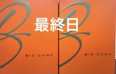 2026年最新】バイオコンクの人気アイテム - メルカリ