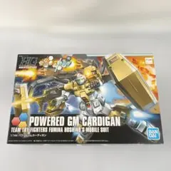 2026年最新】1/144 HGBF パワードジムカーディガン の人気アイテム