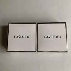 2026年最新】バイタライジングHSの人気アイテム - メルカリ