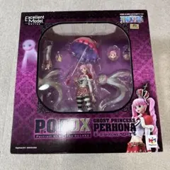 2026年最新】pop ペローナ 未開封の人気アイテム - メルカリ