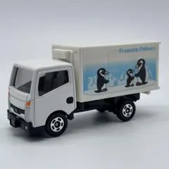 2026年最新】トミカ アトラスの人気アイテム - メルカリ