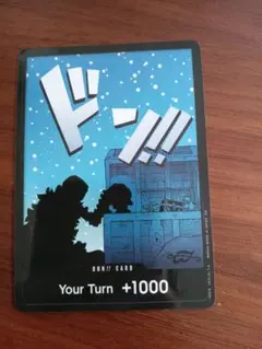 2026年最新】ドンカード 英語 ワンピースカード ロシナンテの人気