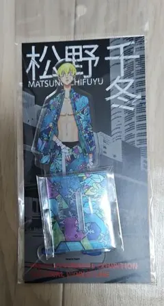 2026年最新】新体験展の人気アイテム - メルカリ