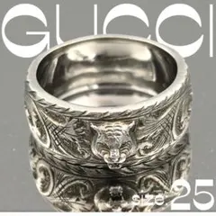2026年最新】gucci タイガー リングの人気アイテム - メルカリ