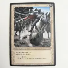 2026年最新】ベルセルク カードの人気アイテム - メルカリ
