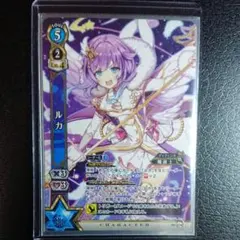 2026年最新】白猫 tcg prの人気アイテム - メルカリ
