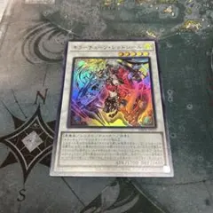 2026年最新】キラーチューンレッドシールの人気アイテム - メルカリ