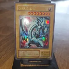 2026年最新】青眼の白龍 EX-49の人気アイテム - メルカリ