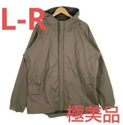 2026年最新】patagonia mars level6の人気アイテム - メルカリ