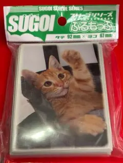 2026年最新】ふるもっふ スリーブの人気アイテム - メルカリ