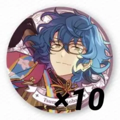 2026年最新】花の契約の人気アイテム - メルカリ