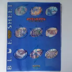 2026年最新】ポケモンカード ポケパーク ブルーシートの人気アイテム