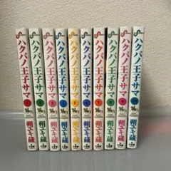 2026年最新】まんがで読破 全巻の人気アイテム - メルカリ