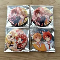 2026年最新】莉犬くん 缶バッジ 2021 春の人気アイテム - メルカリ