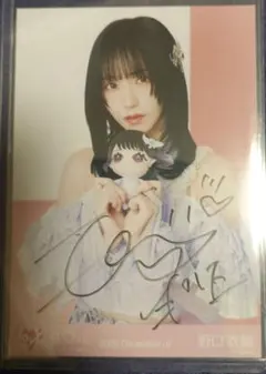 2026年最新】野口衣織 直筆 魔法少女の人気アイテム - メルカリ