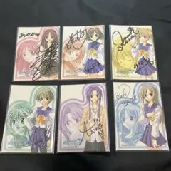 2026年最新】田村ゆかり 直筆サインの人気アイテム - メルカリ