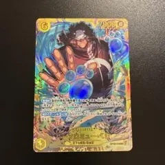 2026年最新】バーソロミューくまの人気アイテム - メルカリ