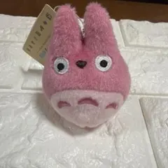 2026年最新】ぬいぐるみキーホルダージブリの人気アイテム - メルカリ