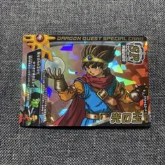 2026年最新】光の玉 ドラクエの人気アイテム - メルカリ