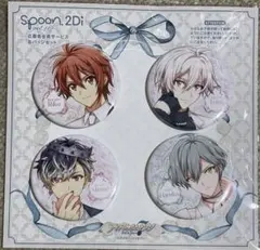 2026年最新】亥清悠 缶バッジ spoonの人気アイテム - メルカリ