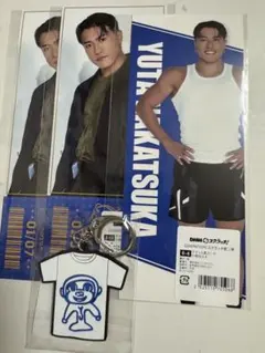 2026年最新】中務裕太の人気アイテム - メルカリ