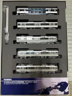 2026年最新】TOMIX マリンライナーの人気アイテム - メルカリ