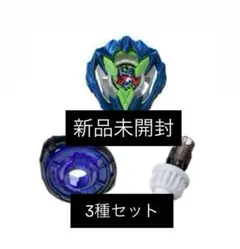 2026年最新】ドランバスター カラーチョイスの人気アイテム - メルカリ