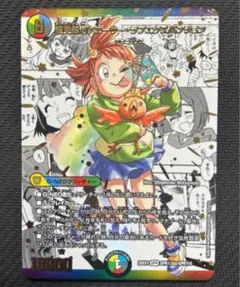 2026年最新】超愛銀河クエーサー・ラブエクスパンジョンの人気アイテム