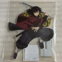 2026年最新】鬼滅の刃冨岡義勇アクスタの人気アイテム - メルカリ