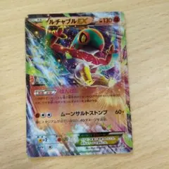 2026年最新】ルチャブル プロモの人気アイテム - メルカリ