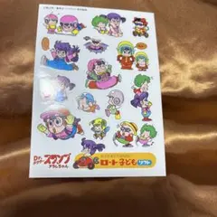 2026年最新】昭和 アラレちゃんの人気アイテム - メルカリ