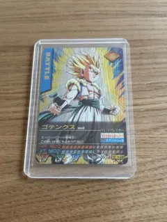 2026年最新】爆レア ゴテンクスの人気アイテム - メルカリ