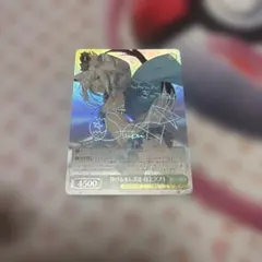 2026年最新】弾ける水しぶき 白上フブキ サインの人気アイテム - メルカリ