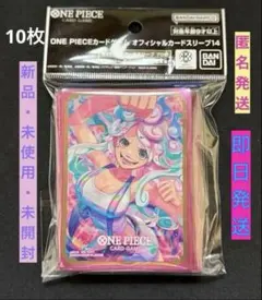 2026年最新】ワンピースカード ボニー プロモの人気アイテム - メルカリ