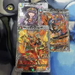 2026年最新】デュエマ まとめ売りの人気アイテム - メルカリ