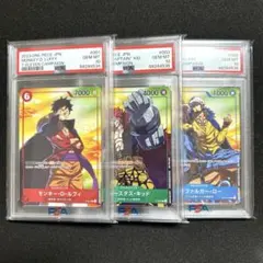 2026年最新】ユースタスキッド psa10の人気アイテム - メルカリ