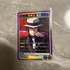 2026年最新】鬼舞辻無惨 ユニオンアリーナの人気アイテム - メルカリ