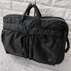 2026年最新】ポーター タンカー 3wayの人気アイテム - メルカリ